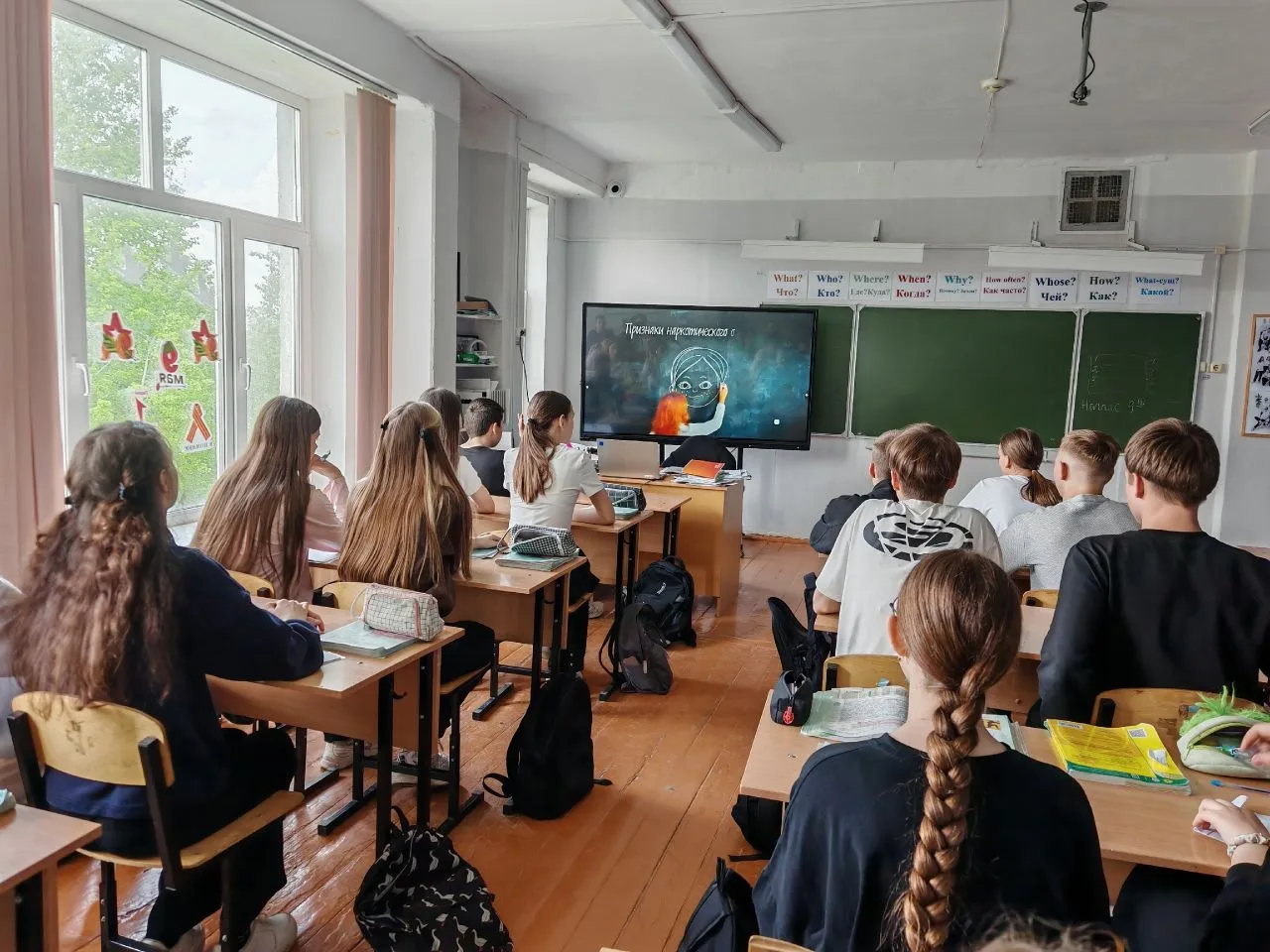 🚀 В рамках Общероссийской акции «Защитники Отечества» в МБОУ Досчатинская средняя школа г. Выкса пр