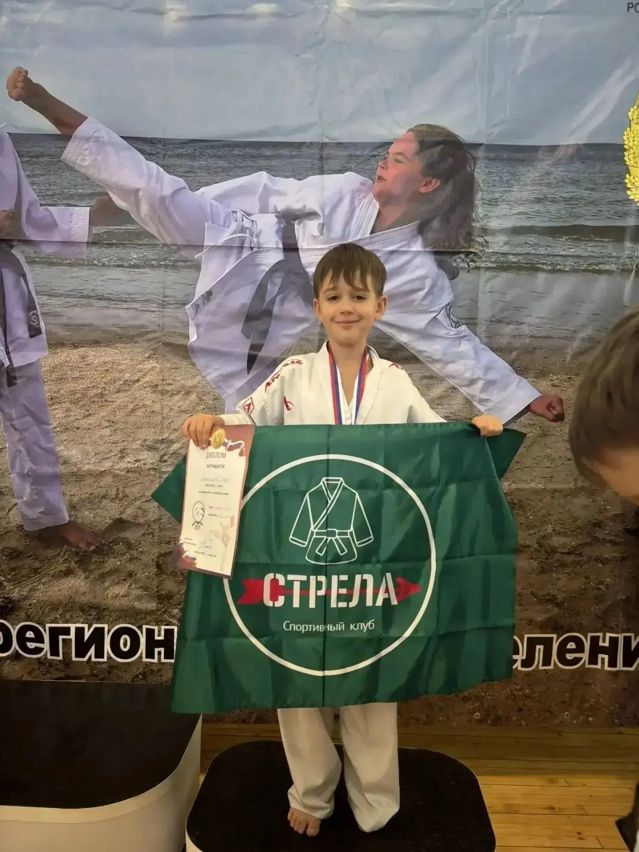 🏆 Наши юные звёзды спорта!