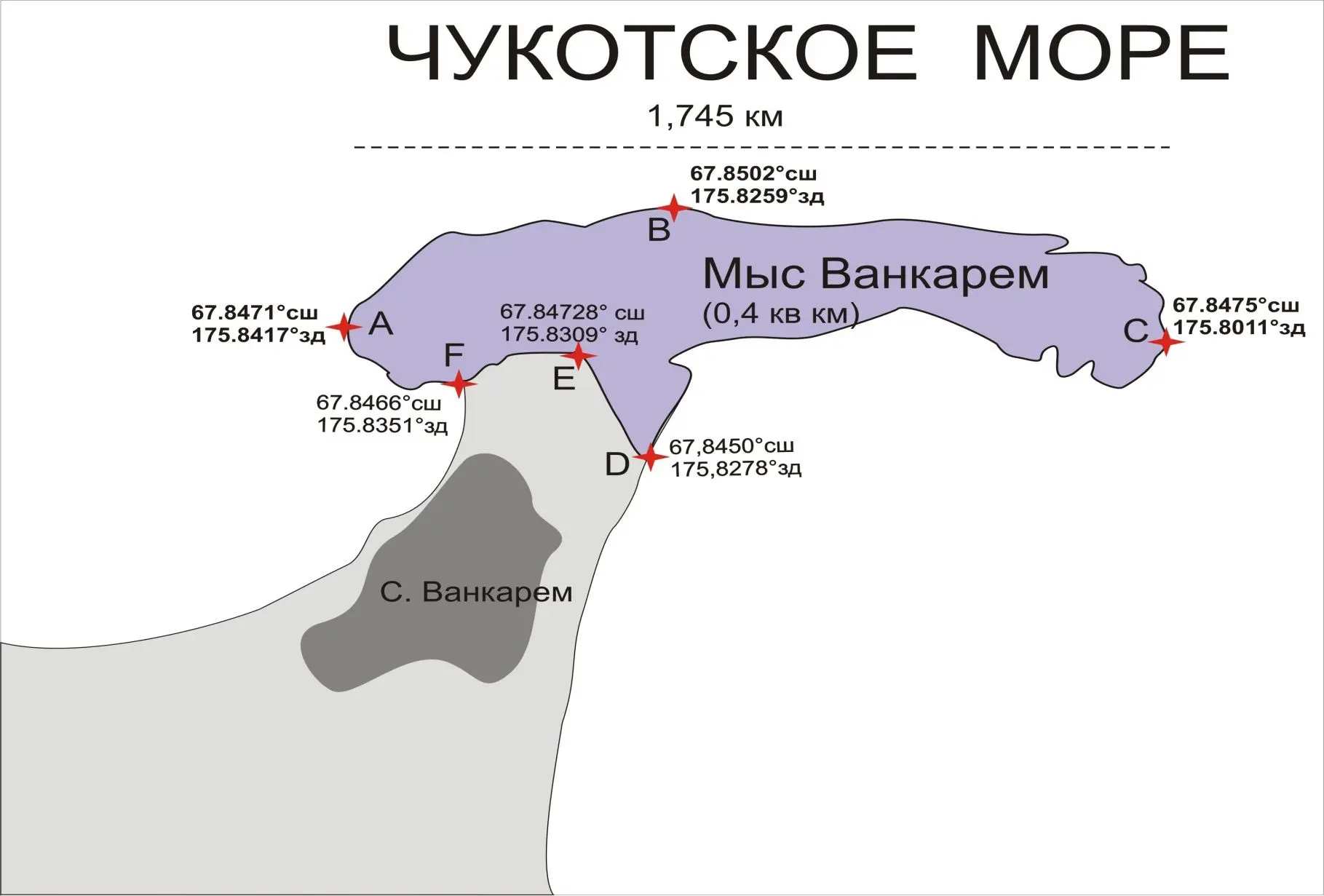 Охотовед Службы охраны животного мира Чукотки сообщает о значительном скоплении моржей ...