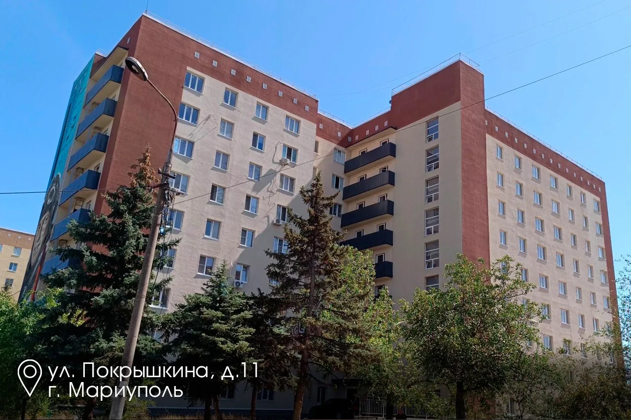 Мы продолжаем реализовывать программу по капитальному ремонту МКД Подмосковья. С 2023 по 2025 год пр
