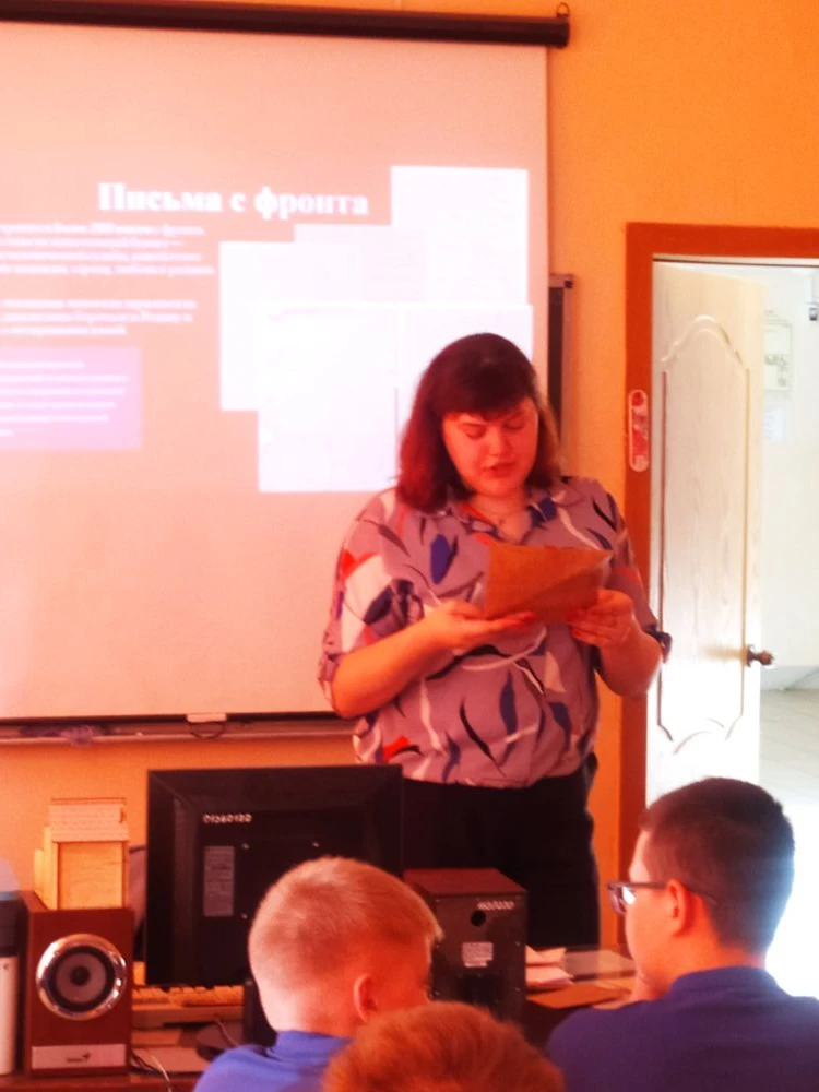 Урок Мужества, посвященный Победе в Великой Отечественной войне направлен на увековечение Памяти о п