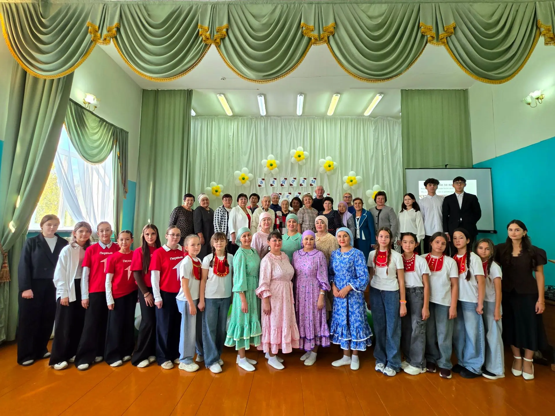 🌷 Для тех, кто сердце отдал детям 🌷
