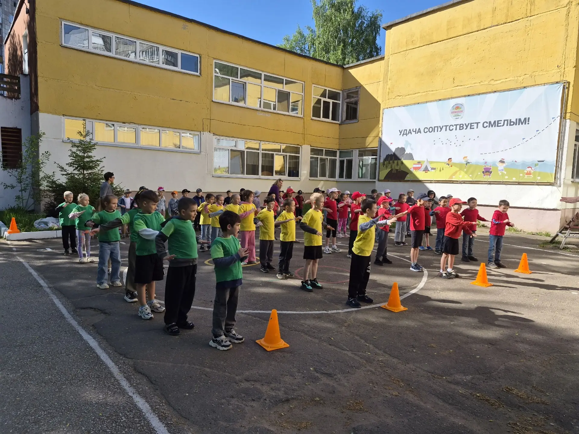 Спортивный праздник «Здравствуй, спортивное лето!» прошел на ура! ☀️  Сегодня на базе 3 корпуса холд