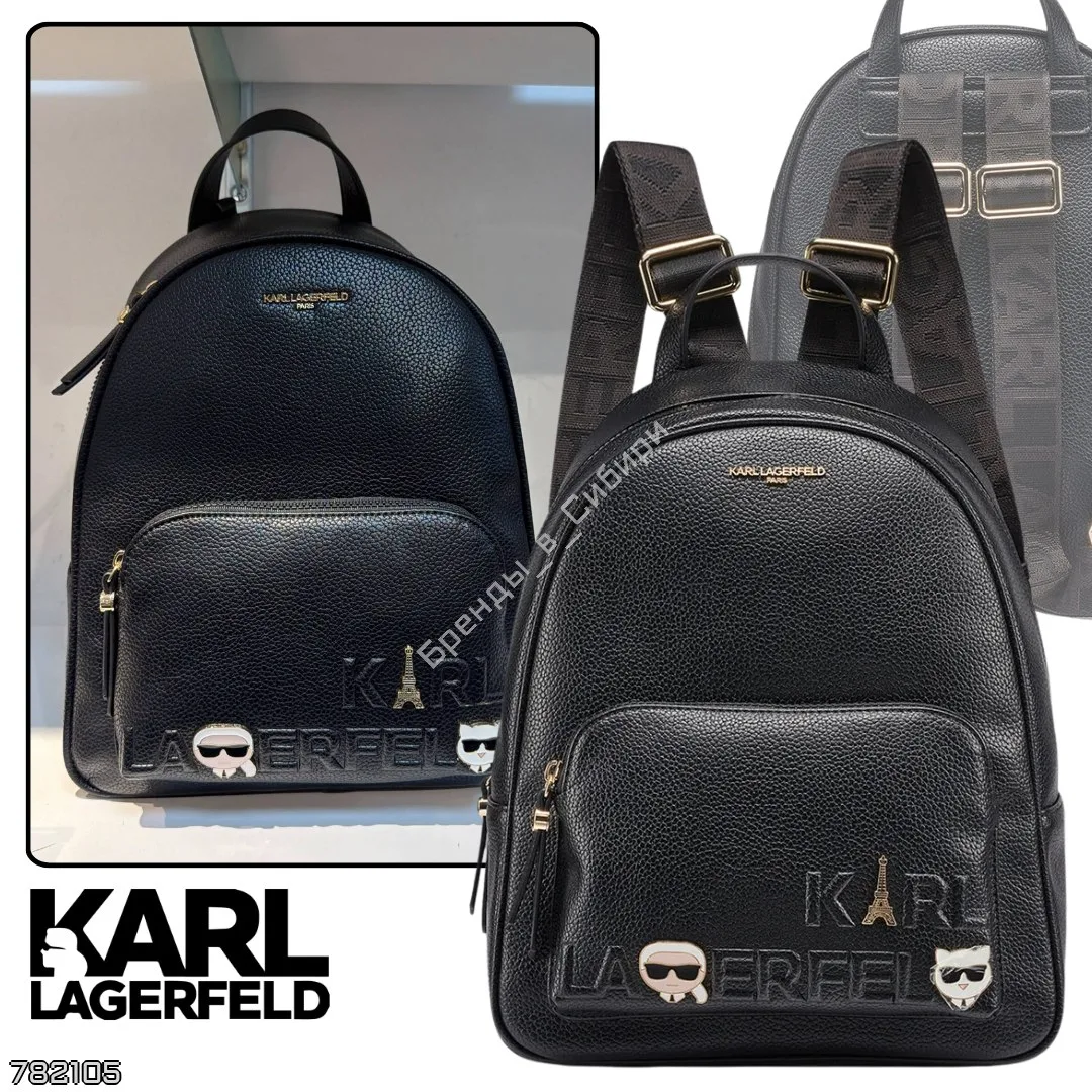 Karl Lagerfeld Paris 🇺🇸