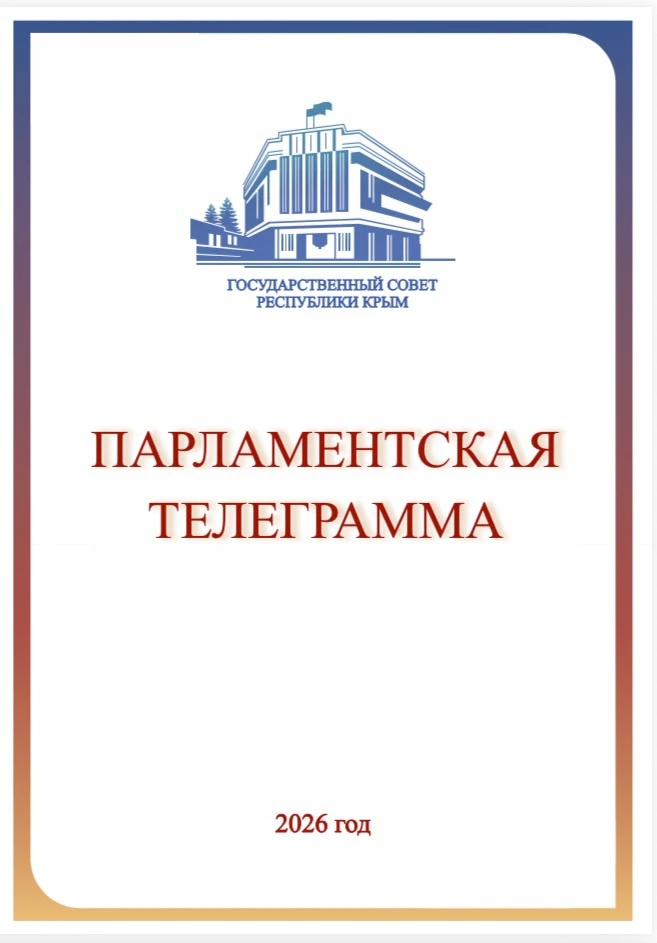 🔔 С Днём знаний! 🔔