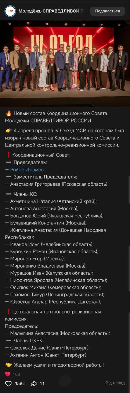 Юриев Богдановых много не бывает?
