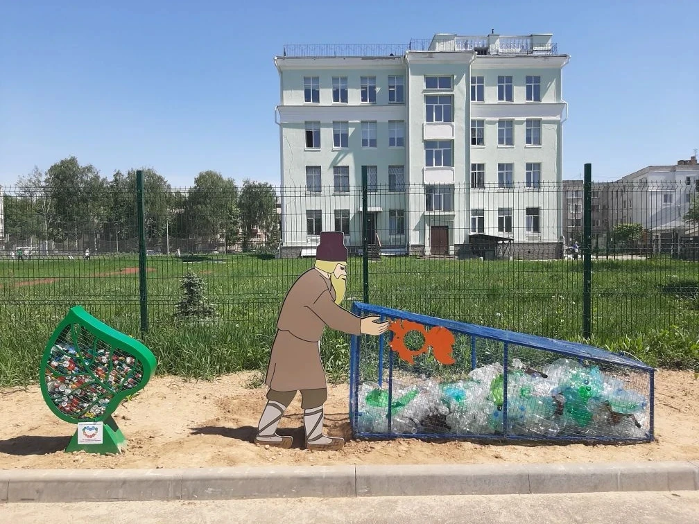 Важно бережливым быть