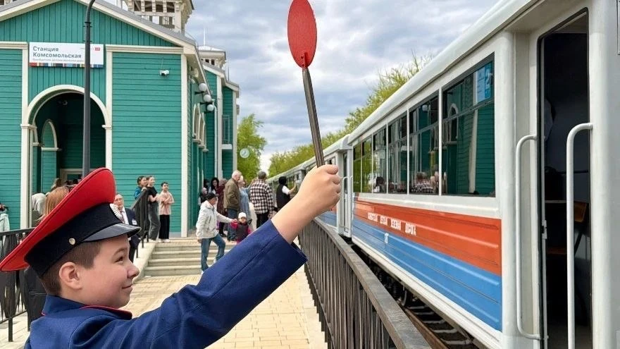 🚂 Оренбургская детская железная дорога завершила летний сезон