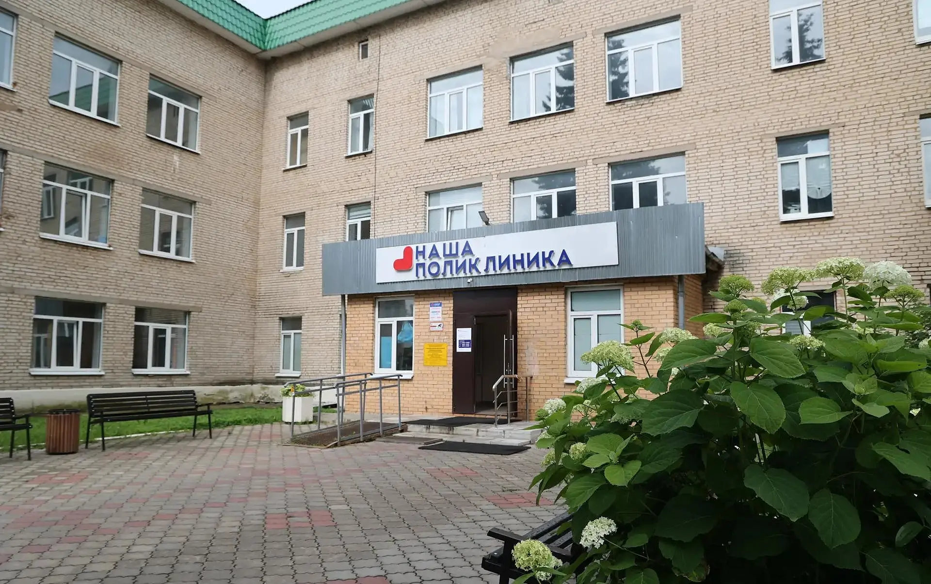 Волоколамские врачи рассказали о профилактике заболеваний печени

С 27 июля по 2 августа в России пр