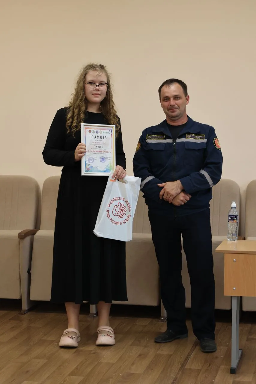 В академическом зале школы искусств состоялось торжественное награждение участников обл...