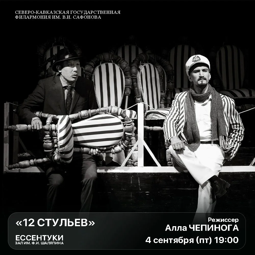 «Господа присяжные, заседание продолжается!»