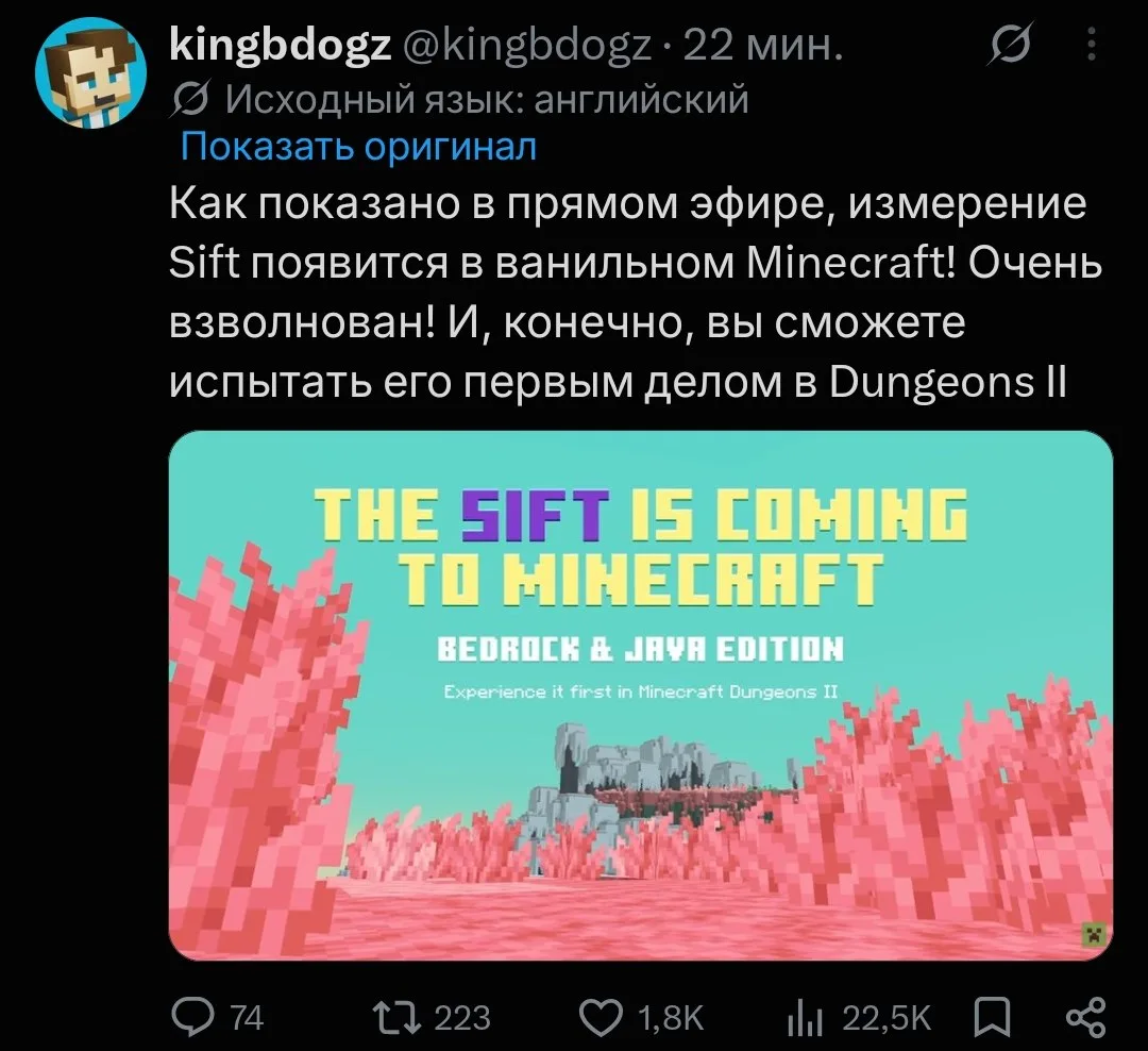 Главный создатель Вардена и Глубокой тьмы, известный в сети под ником kingbdogz, впервы...