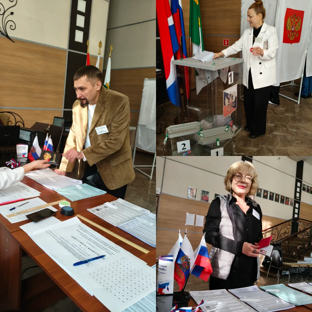 Театр голосует!!!#ВыбираемВместе#ВыбираемВместе28#ЕДГ2026 #ЕР28