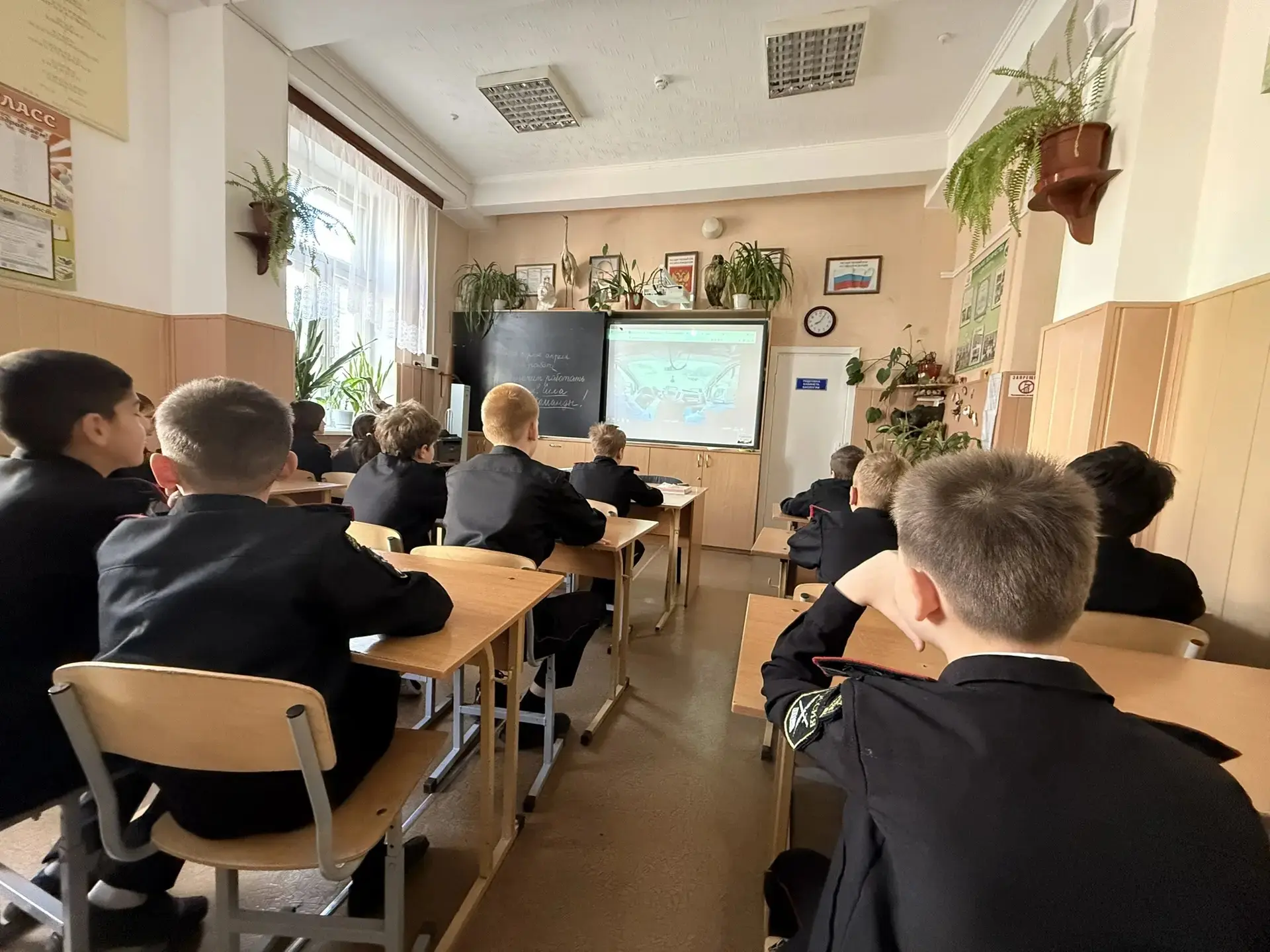 🇷🇺 РАЗГОВОРЫ О ВАЖНОМ  27 апреля 2026 года в школе традиционно прошли занятия из цикла «Разговоры о 