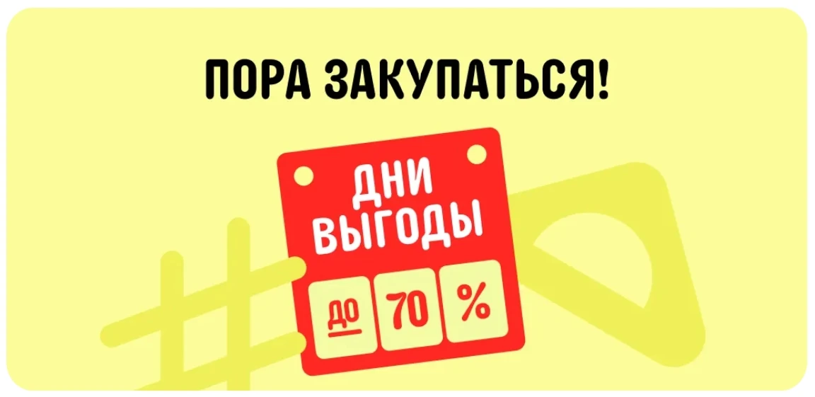 #AliExpress
