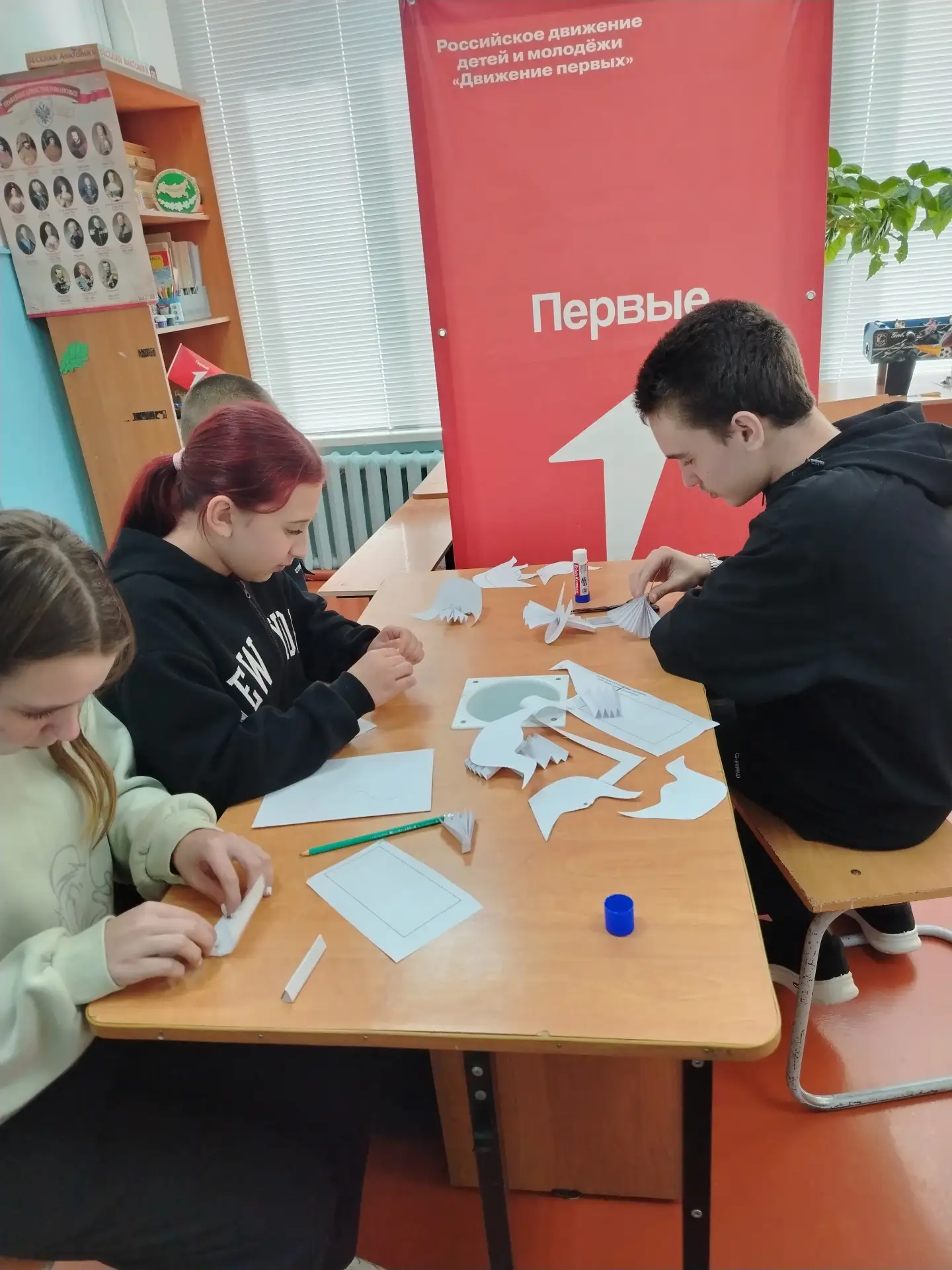 В Бобровской школе, как и по всей России, прошли мероприятия, приуроченные ко Дню солид...