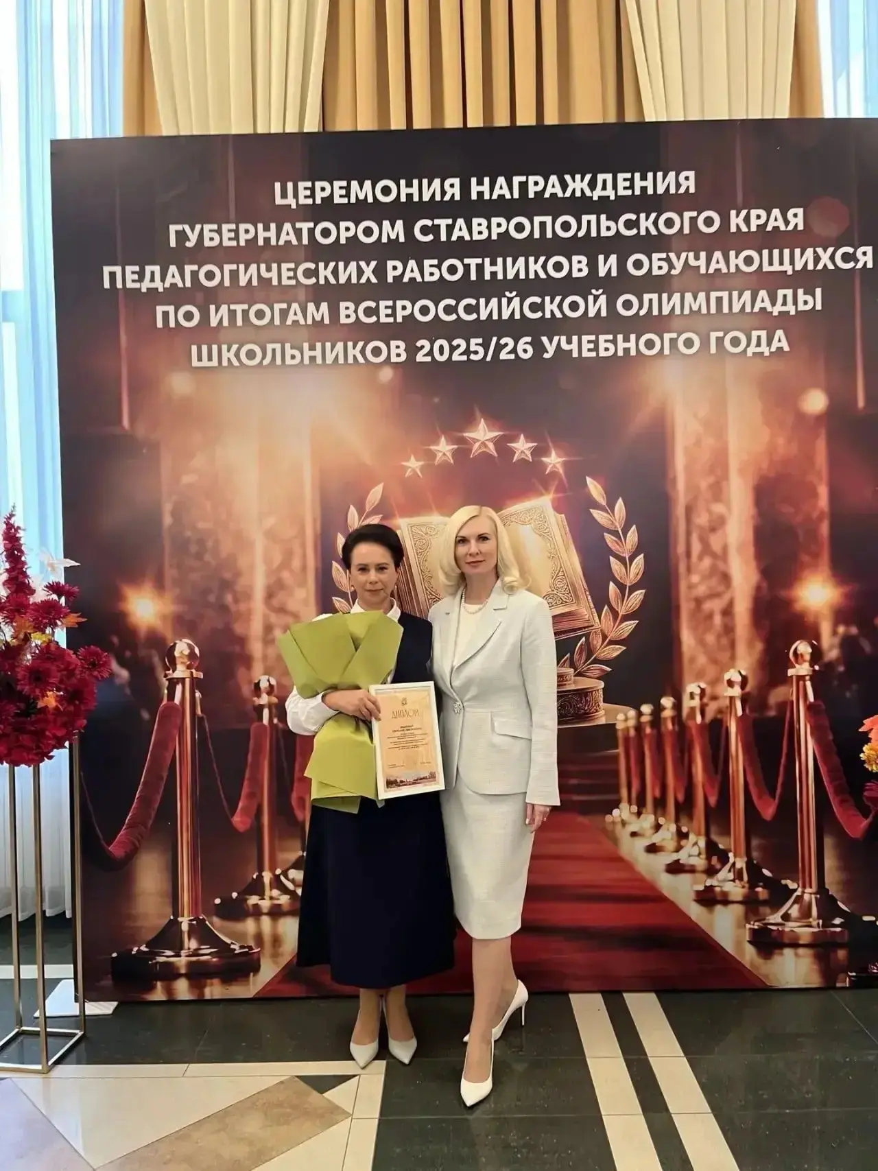 30 сентября в конференц-зале Правительства Ставропольского края состоялась торжественна...