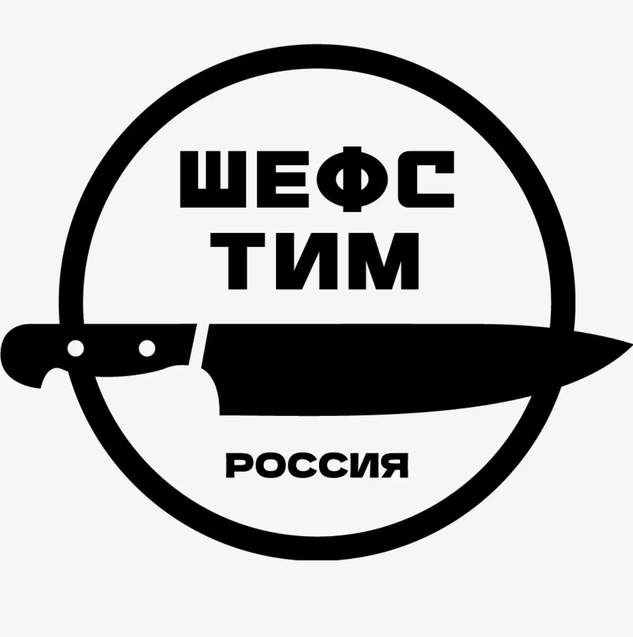 ✨ Объединяем опыт, традиции и профессиональное мастерство!