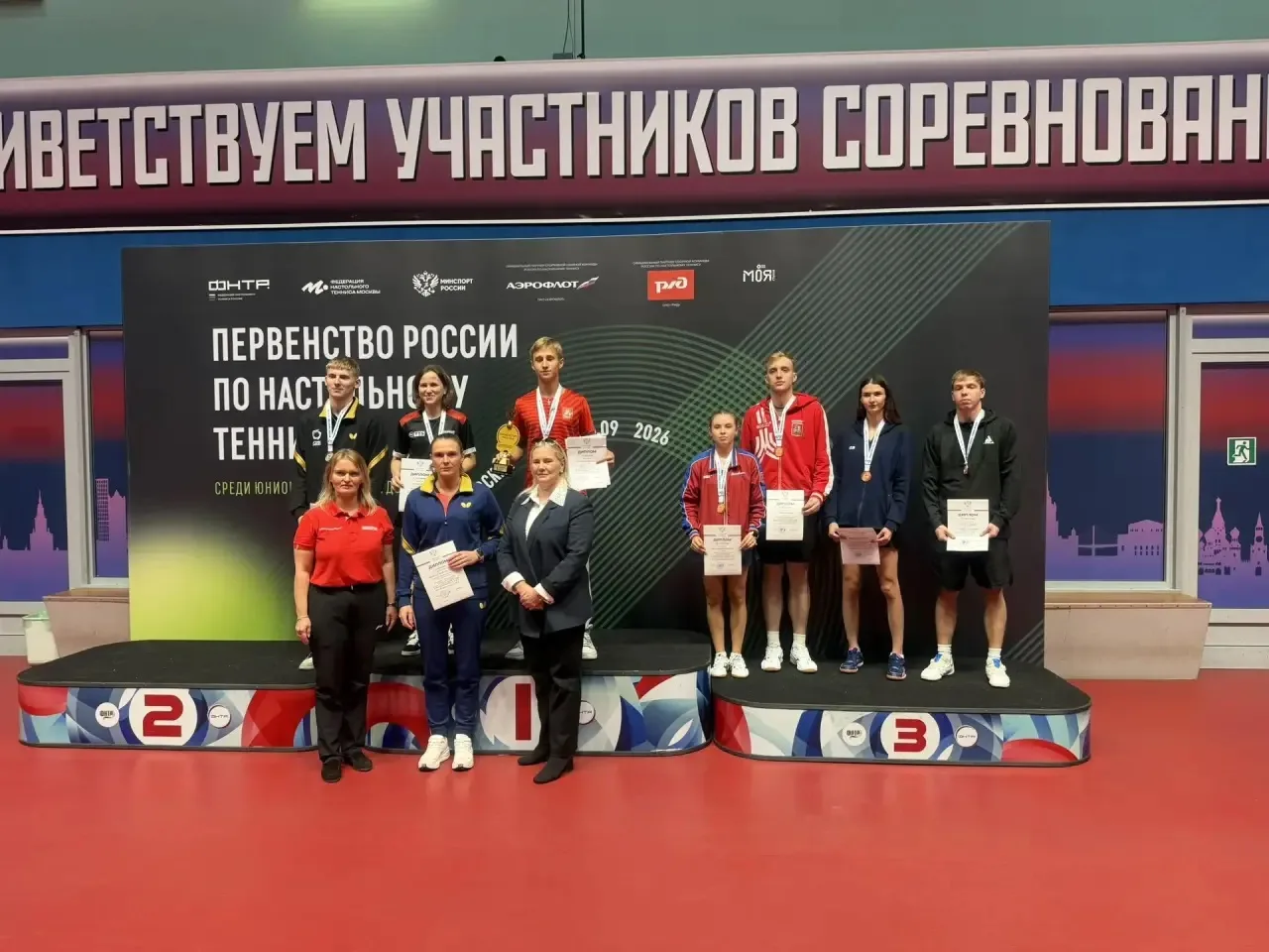 🏓 УСПЕХ НА ПЕРВЕНСТВЕ РОССИИ! 🏓