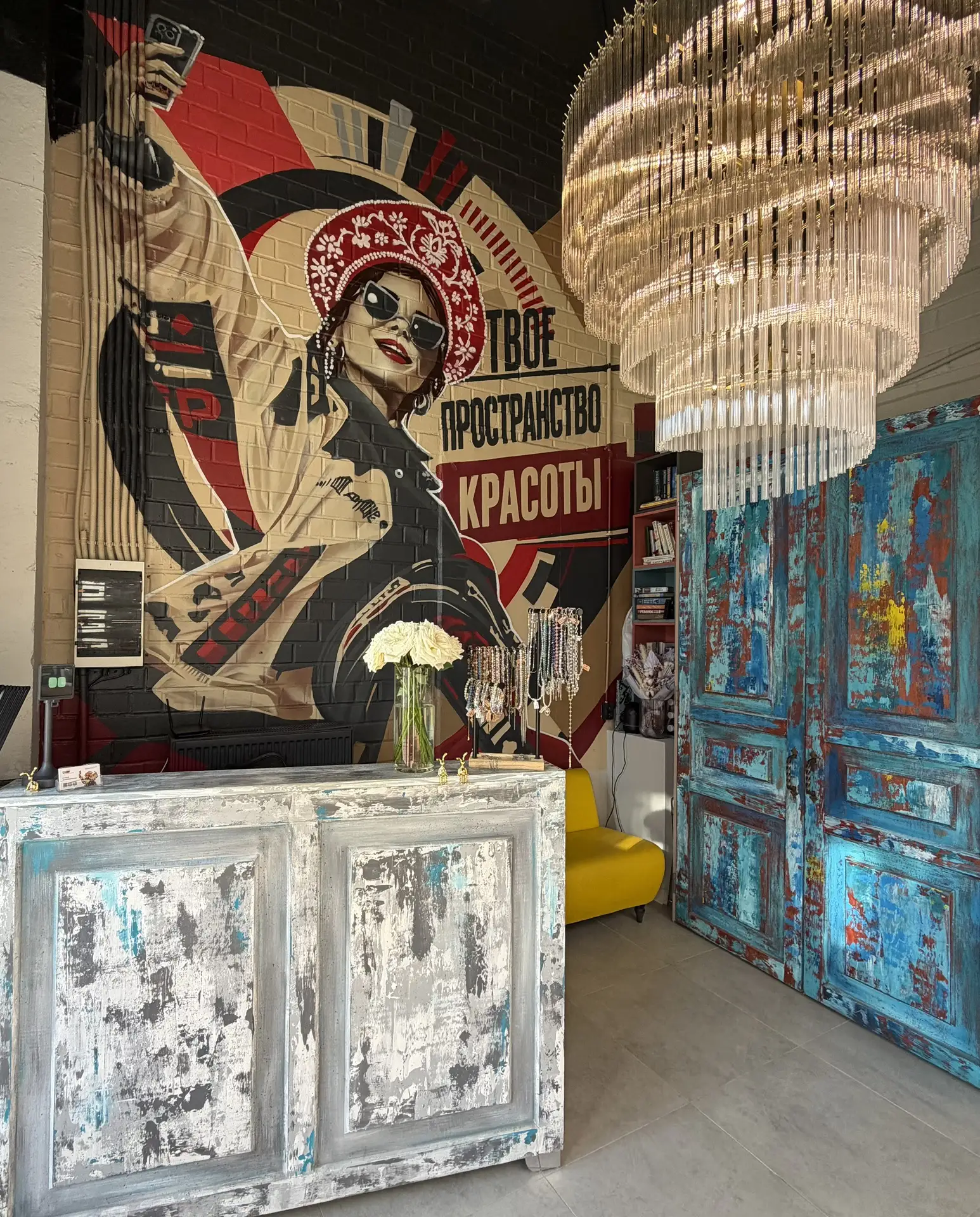 Ждём вас в гости в нашем уютном пространстве красоты ❤️