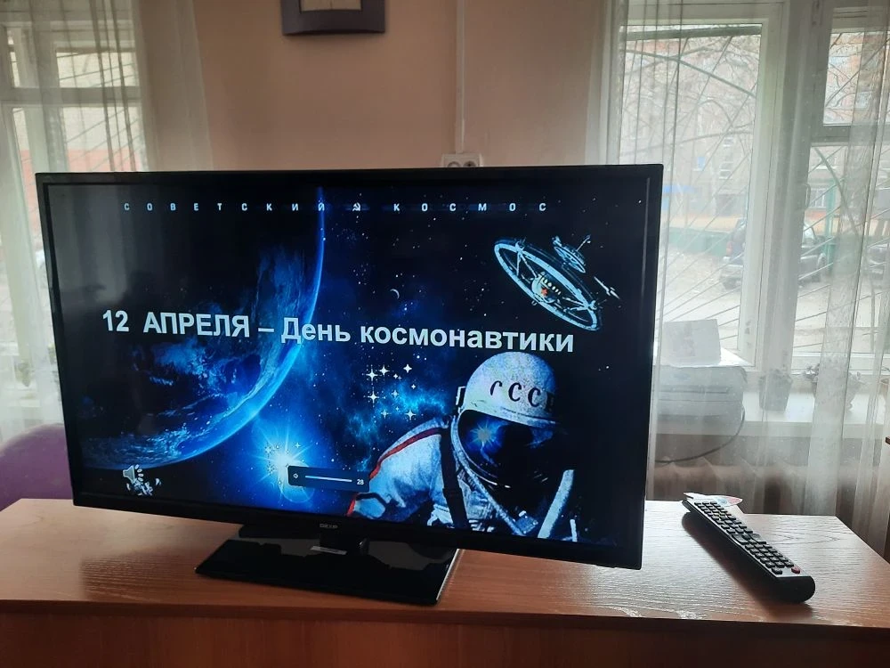 На старт! Внимание! Взлёт!🚀