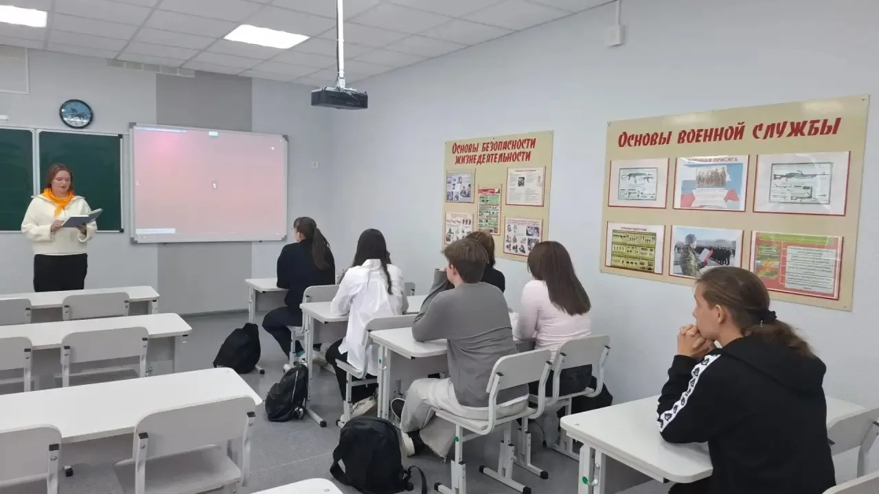 3 сентября День победы над милитаристской Японией и окончания Второй мировой войны 1945...