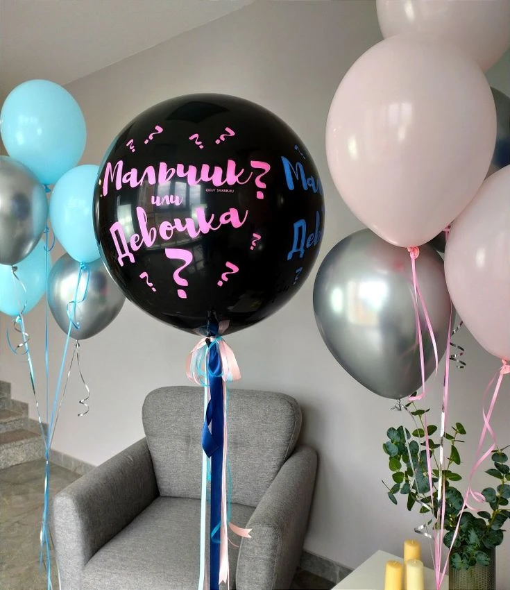 🎉 Момент, ради которого замирает сердце… 💖