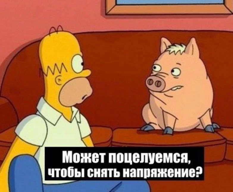 🔵 СЛУЧАЙ В ГРУППЕ • 6