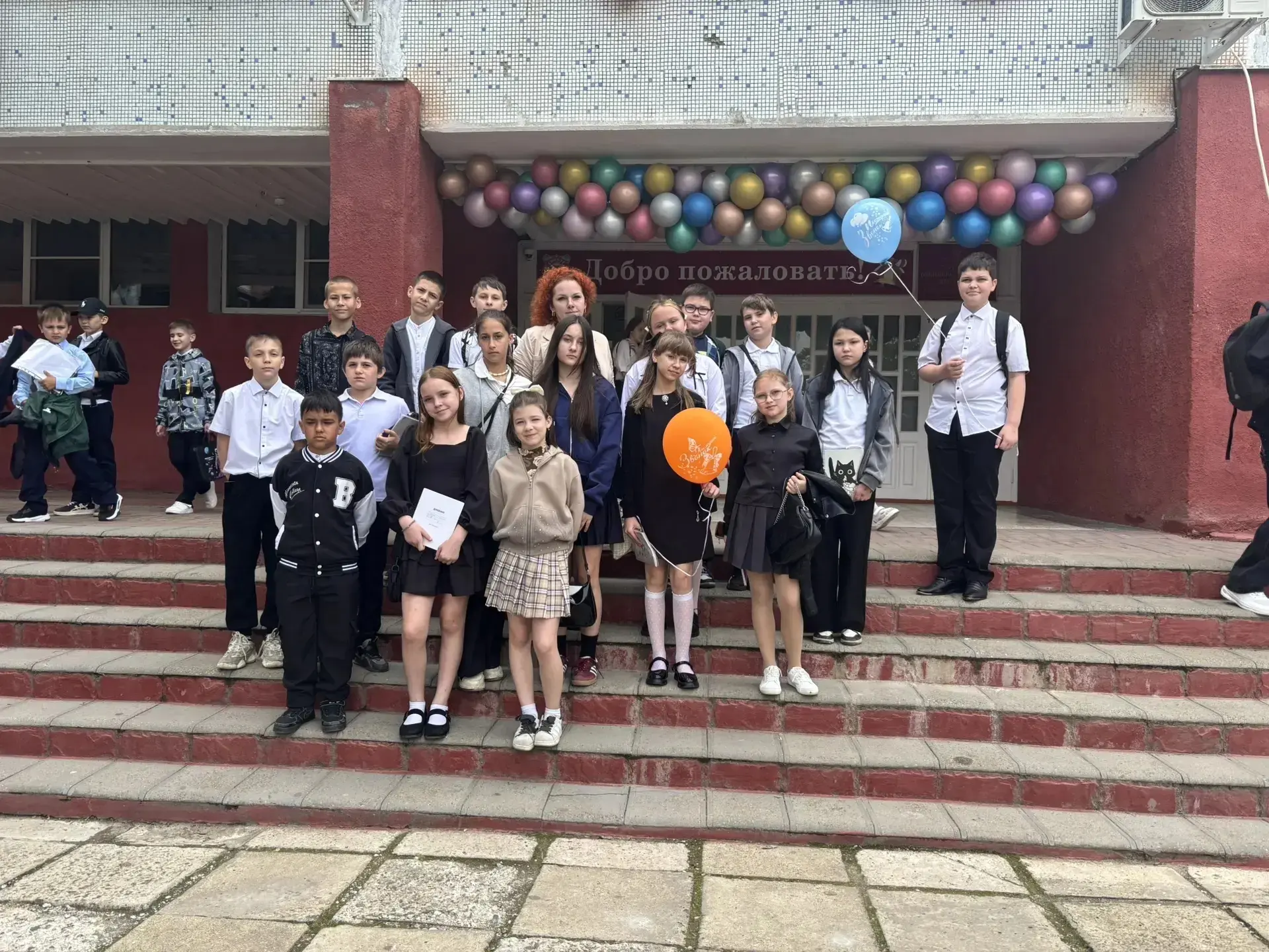 Наши классы в фотокарточках на память