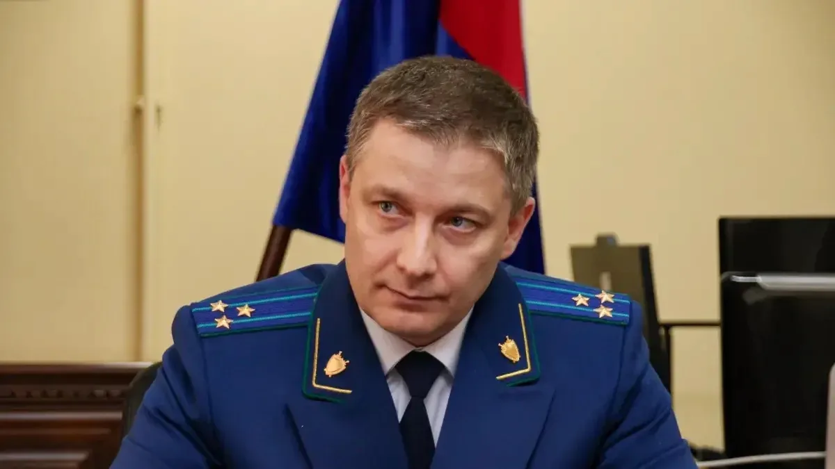 ⚡️Прокурор Алтайского края Антон Герман покинул свой пост