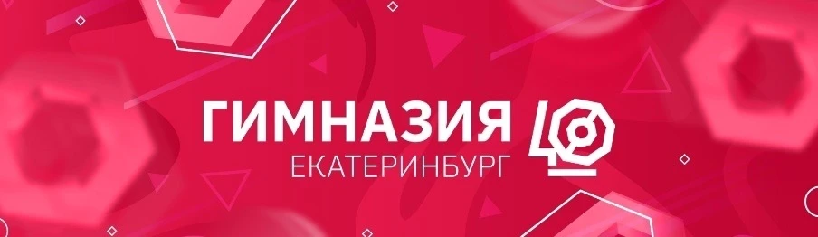 СЕМЕЙНАЯ СУББОТА   Юные искатели приключений и их родители!  Приглашаем вас провести субботу активно