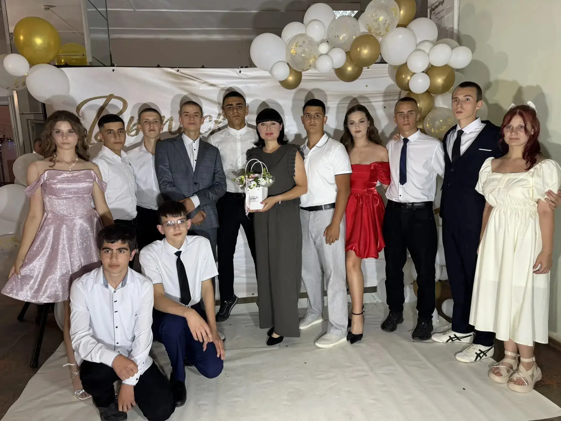 🎉 Дорогие друзья!