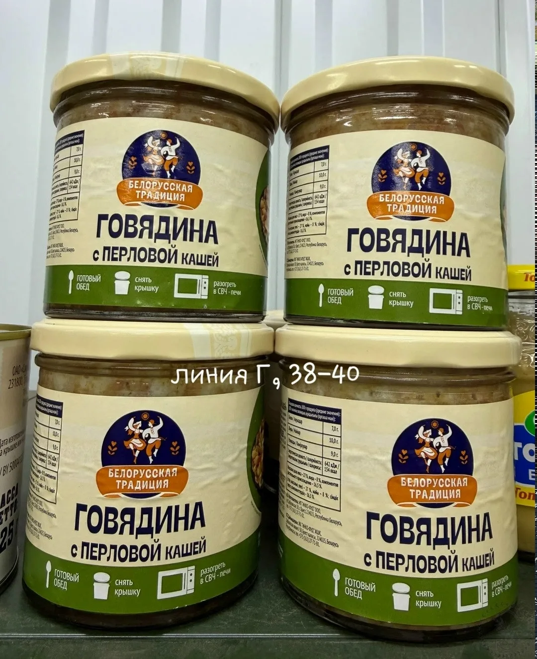 https://vk.com/photo-184814919_492972126