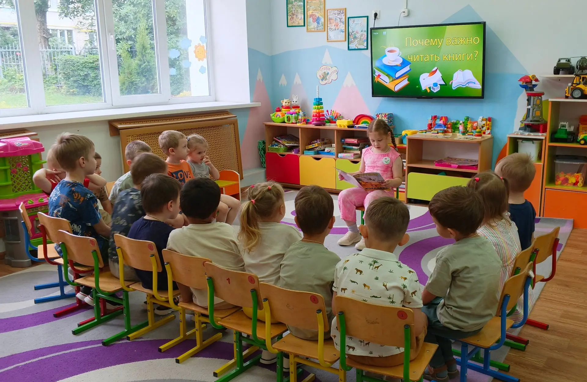 ‎Юные Тимуровцы всегда там, где нужна помощь! 
 В нашем детском саду прошла познавательная экскурсия