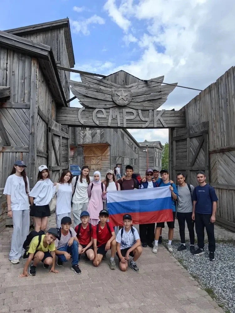 🎉 Сегодня участники профильной смены «Сокровища нации» в рамках программы "Больше, чем путешествие"