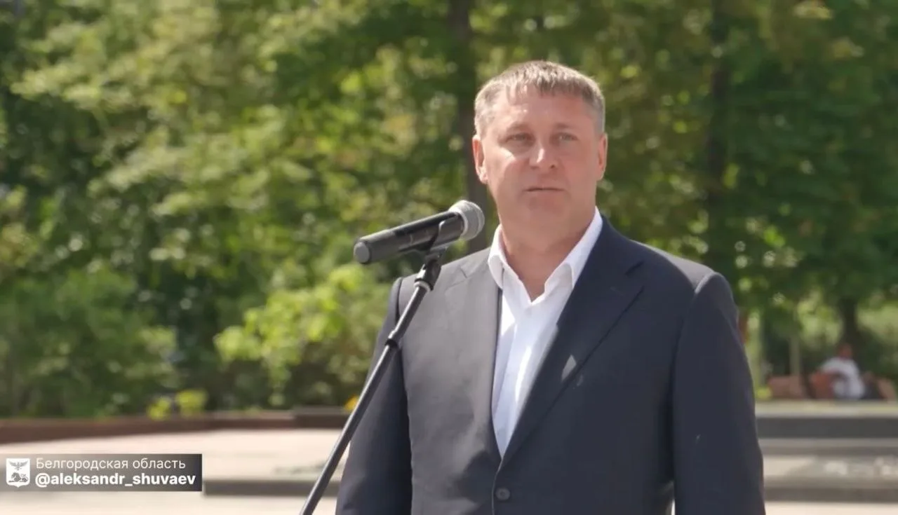 🇷🇺🎖🤝УАЗ «Патриот» и гумпомощь — губкинцы получили поддержку от региона, — сообщил Василий Голиков.  