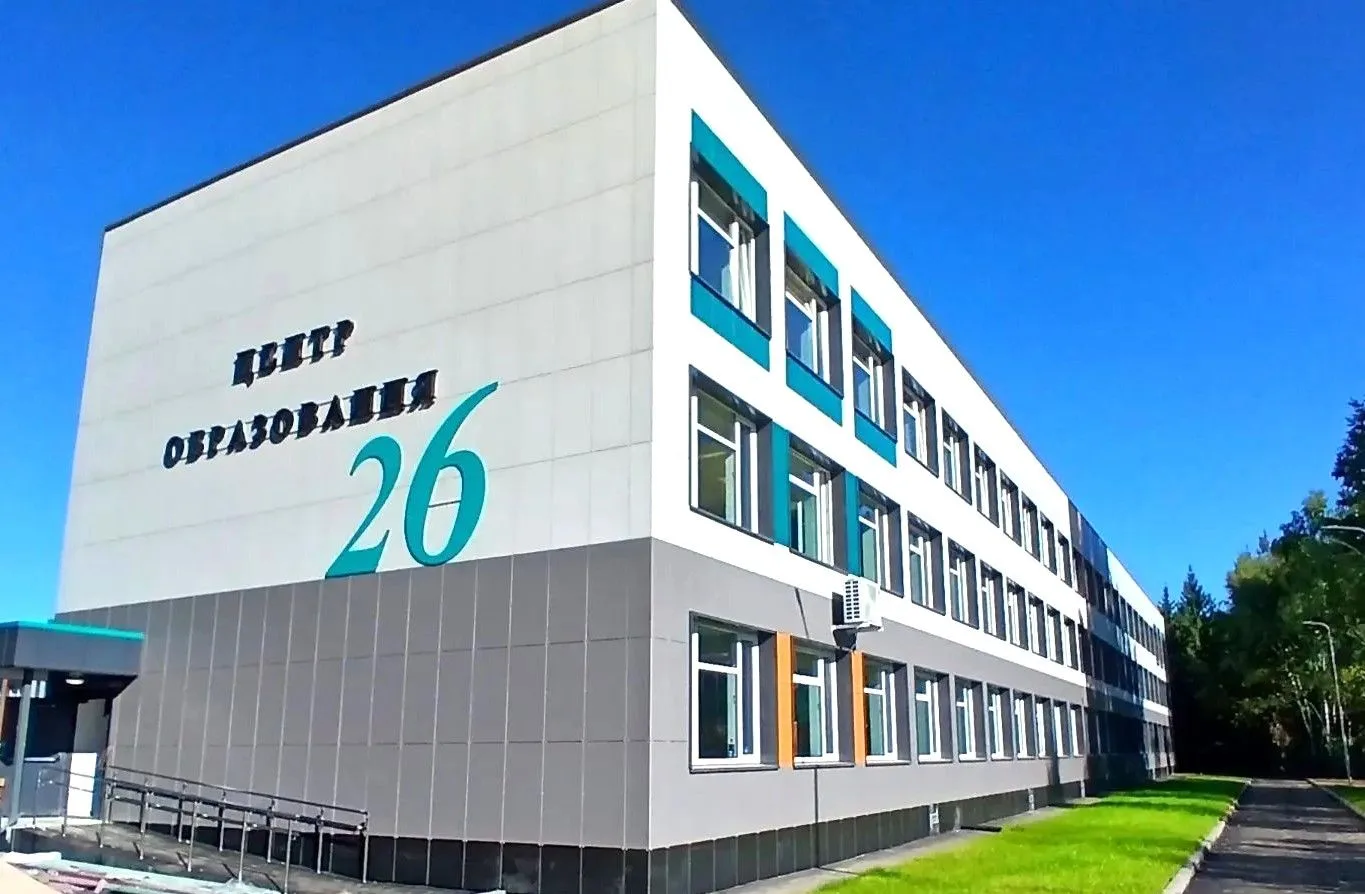 Новое начало: Центр образования № 26 в Большом Буньково распахнёт двери 1 сентября