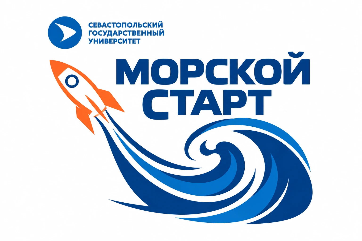 Стартовала регистрация на олимпиаду «Морской старт»
