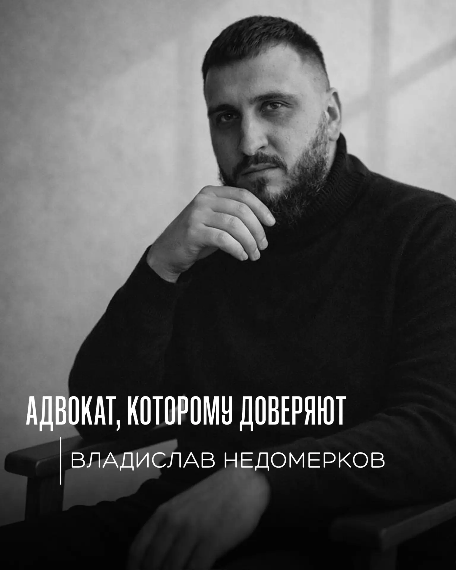📌 ГЛАВНОЕ ОБО МНЕ И МОЕЙ РАБОТЕ
