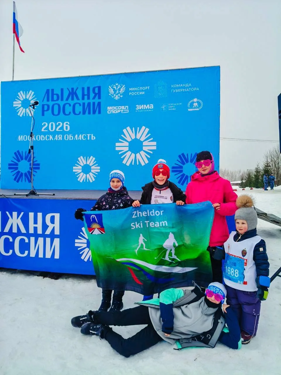 ❄️ «ЛЫЖНЯ РОССИИ — 2026» стала для наших воспитанников настоящим праздником спорта!  Было всё: пушис