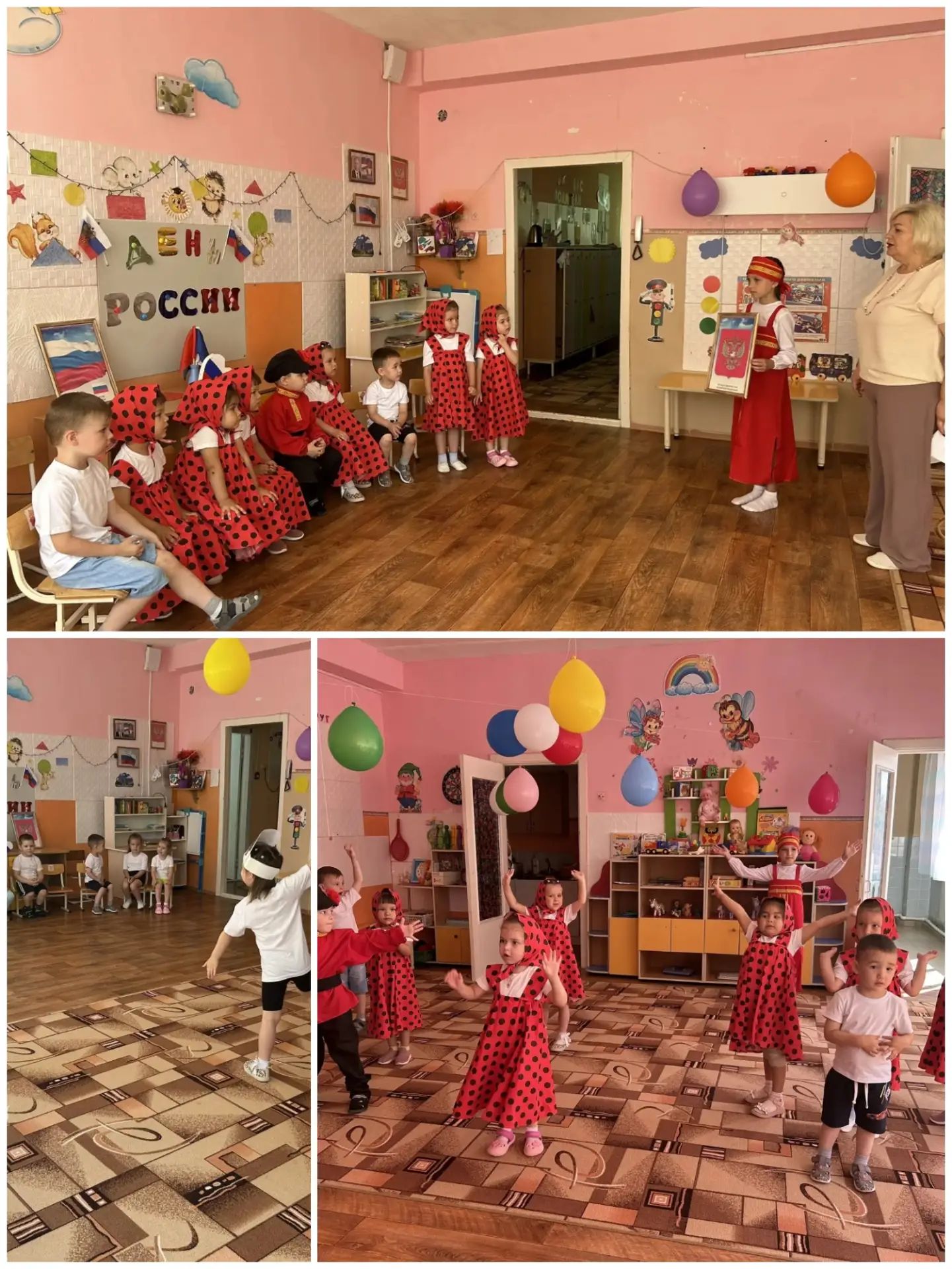 12 июня наша страна будет отмечать праздник — День России, день нашей Родины! Накануне праздника в  