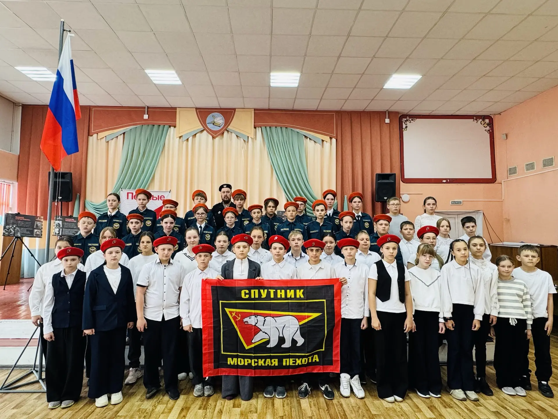 1️⃣8️⃣ мая в школе № 28 прошла торжественная линейка, посвящённая открытию масштабного ...