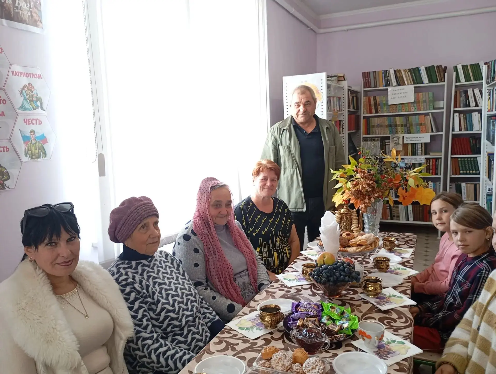 В Костогрызовской библиотеке состоялась встреча для жителей старшего поколения села «Дл...