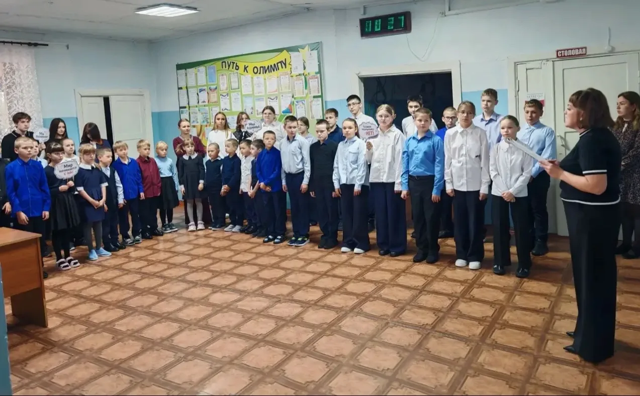 🕊3 сентября - День солидарности в борьбе с терроризмом🕊