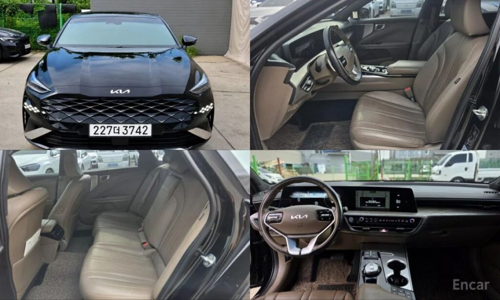🚗 Новое объявление:
