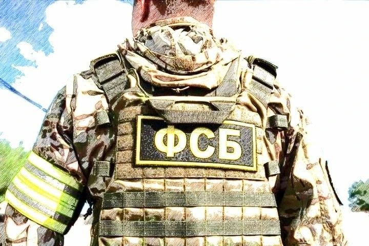 Сотрудниками УФСБ России по Республике Адыгея выявлена и задокументирована причастность...