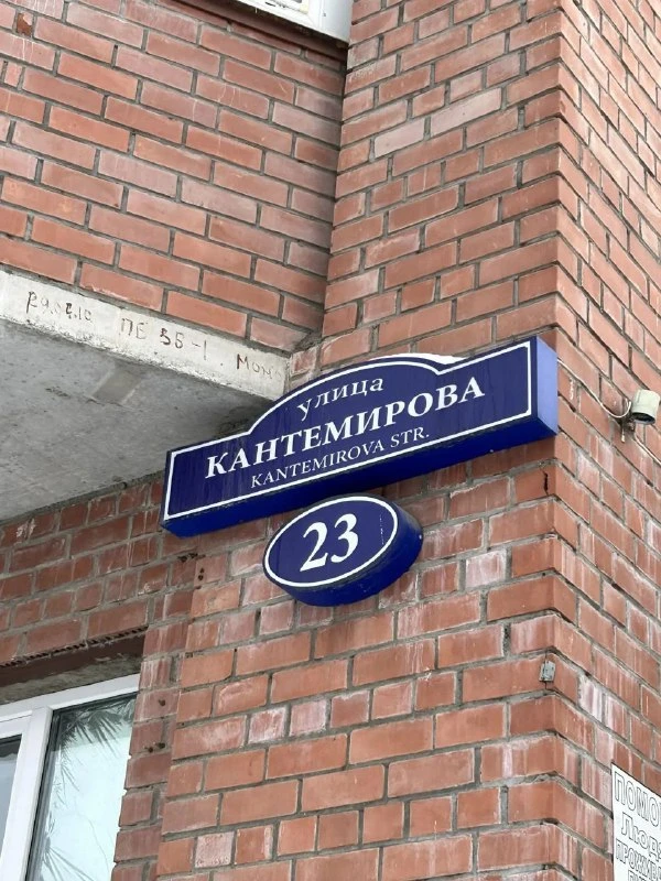 Государственной жилищной инспекцией Амурской области в отношении управляющей организации ООО «Амурст