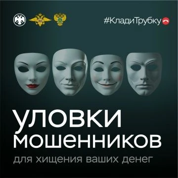 #финансоваяграмотность
#минфинТАО