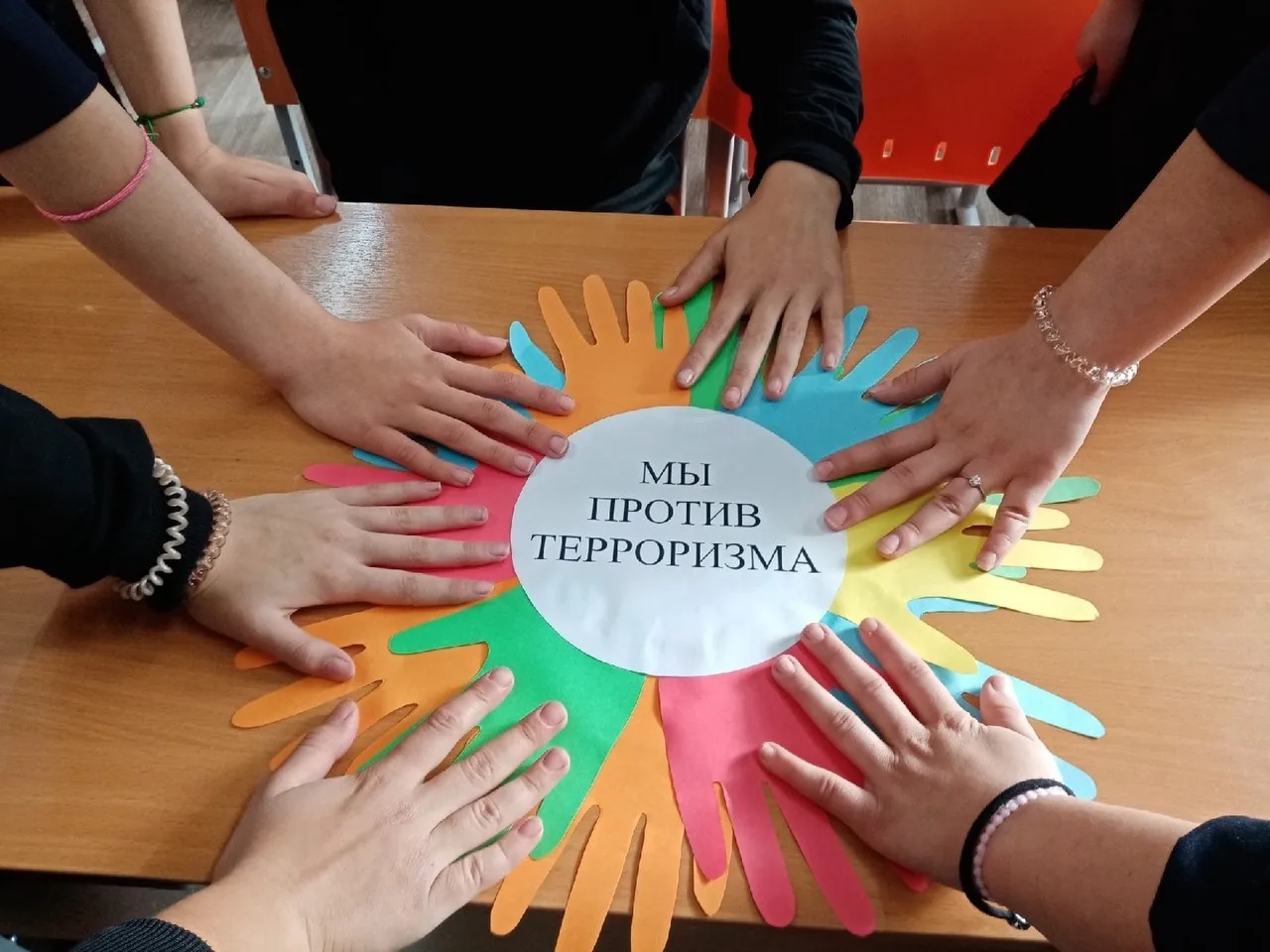 Твой разум — поле боя. Не дай себя взломать.

‼️Друзья, мы привыкли думать, что терроризм — это где-