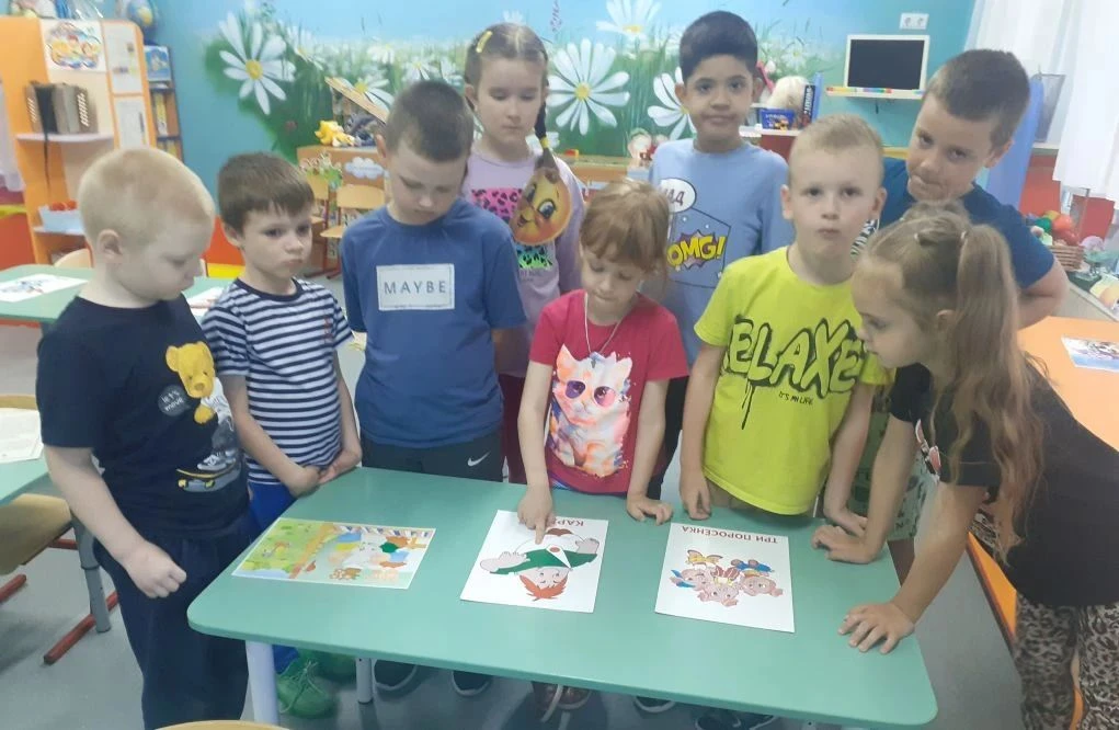 Интересный квест - контекст «Сказочная путаница».